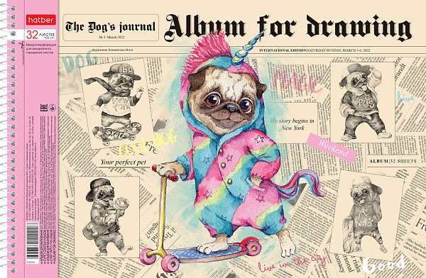 Альбом д/рис. 32 л. на спирале "Мопс" А4ф перфорация на отрыв тиснение 5 диз.в блоке