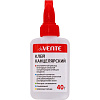 Клей канцелярский "deVENTE" на водной основе 40 г в пластиковой бутылочке, пластиковый колпачок со встроенным шпателем для нанесения