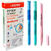 Ручка гелевая 0,7 мм стираемая "deVENTE. Study Pen. School" СИНЯЯ, корпус ассорти 3 цвета с покрытием Velvet Touch, с эргономичным каучуковым держателем, с ластиком, колпачок с ушками, сменный стержень, индивидуальная маркировка,