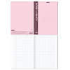 Тетрадь А4 48 л. кл. Пластиковая обложка ErichKrause CoverProBook Pastel, розовый