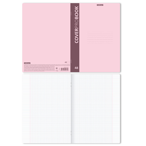 Тетрадь А4 48 л. кл. Пластиковая обложка ErichKrause CoverProBook Pastel, розовый