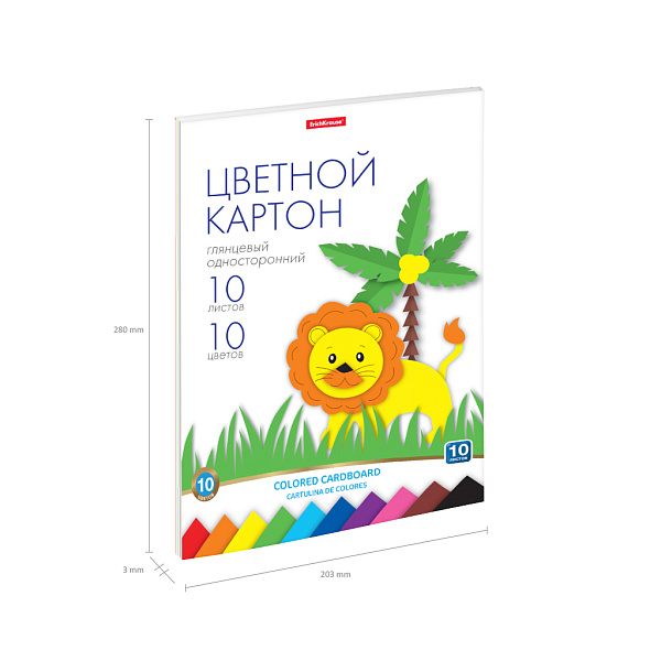 Картон глянцевый А4 10 цв. 10 л. на клею ErichKrause, игрушка-набор для детского творчества
