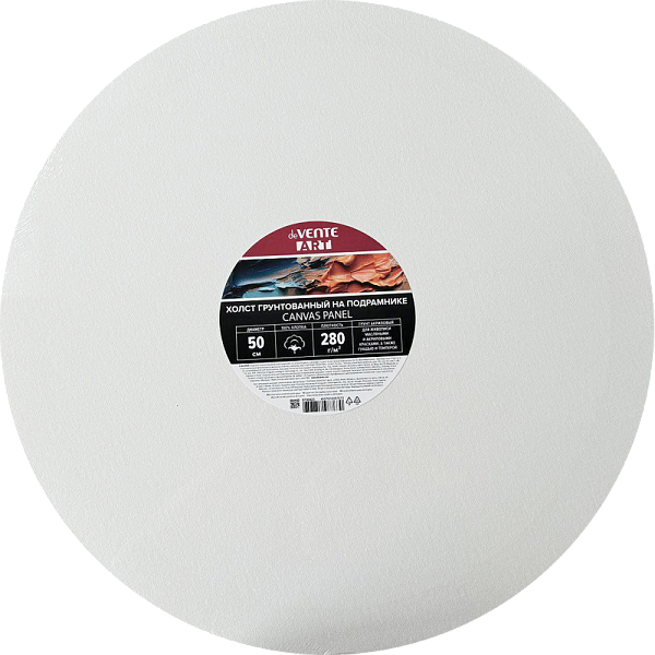 Холст на подрамнике круглый D - 50 см грунтованный 100% хлопок 280 г/м², мелкое зерно, цвет белый, "deVENTE. ARTISTIC STUDIO" термоусадочная пленка