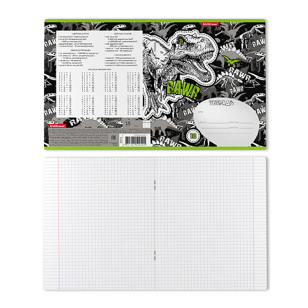Тетрадь 18 листов в клетку "Dinosaur Park" ErichKrause (в плёнке по 10 шт.)