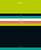 Тетрадь 60 л. кл. "Жизнь в полосочку" на скобе,  тиснение