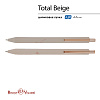 Ручка шариковая автомат 0,38 мм "TOTALBEIGE" СИНЯЯ