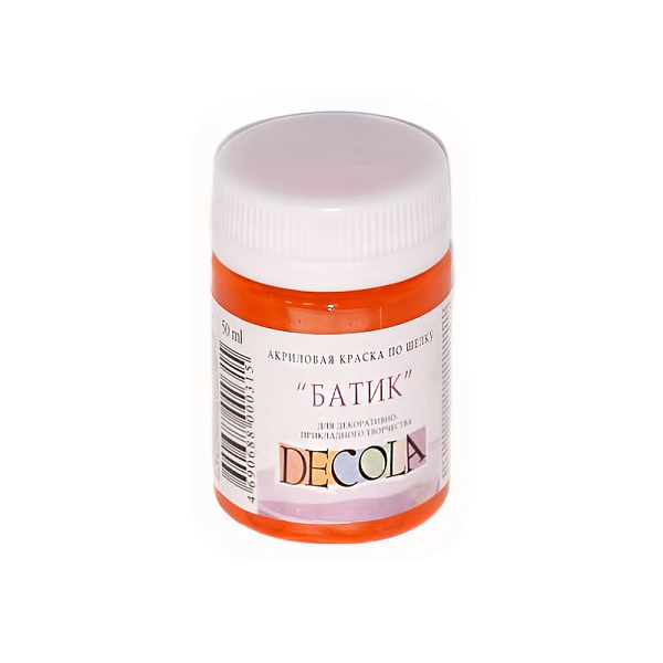 Акрил шелк батик 50 мл Декола Оранжевая