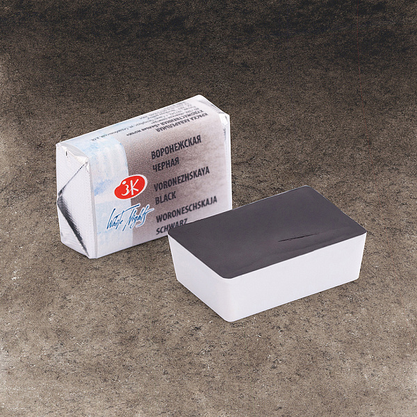 Акварель кювета 2,5 мл Воронежская черная 