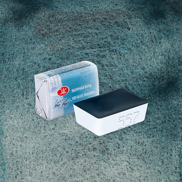 Акварель кювета 2,5 мл Лазурная мгла Белые ночи 