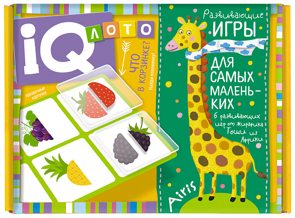Пластиковое лото для малышей (нов) 2+ Что в корзинке? Найди половинку. \ Куликова Е.Н.