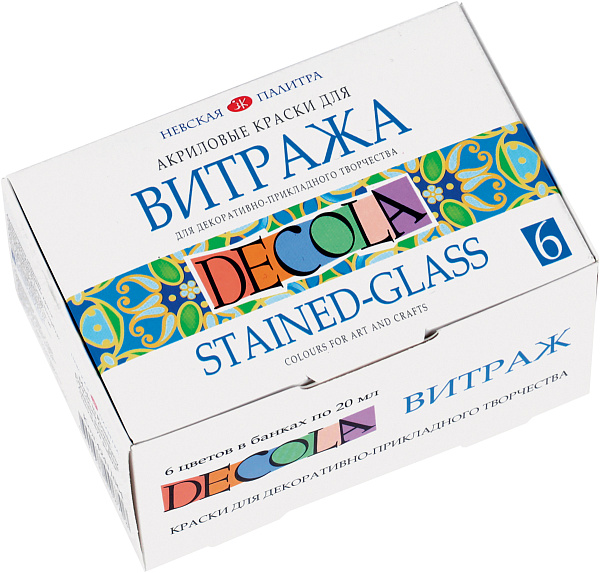 Акрил для витража 6 цв. 20 мл. DECOLA