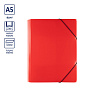 Папка на резинке А5 "Expert Complete" Classic 500 мкм 25 мм песок красный EC23444514