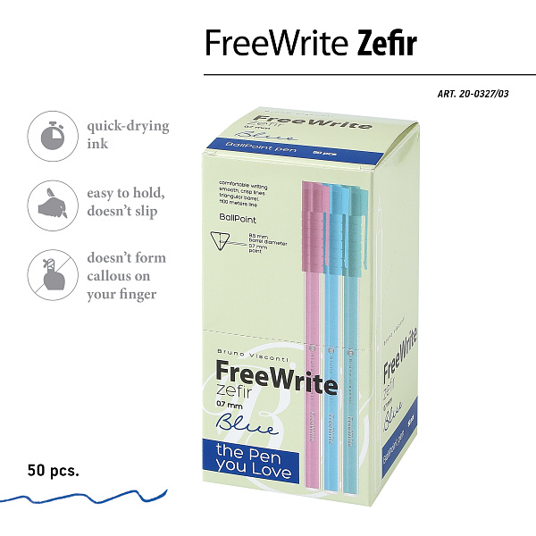 Ручка шариковая 0,7 мм "FreeWrite Zefir" СИНЯЯ (3 цвета)