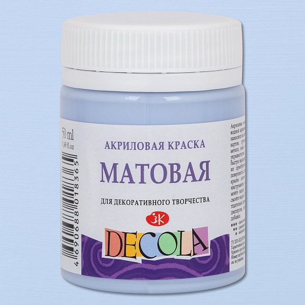 Акрил 50 мл матовый Декола Королевская голубая