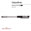 Ручка шариковая 0,7 мм "UrbanWrite" С ЧЕРНИЛАМИ НА МАСЛЯНОЙ ОСНОВЕ ЧЕРНАЯ