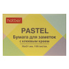 Бумага на л/п  76*51 100л. Hatber -ПАСТЕЛЬ- Желтая в индив.упак. 