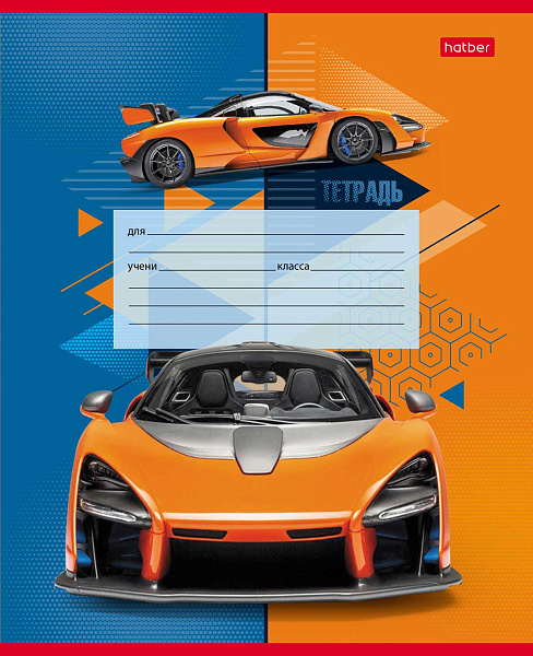 Тетрадь 12 листов в крупную клетку "Мощный и быстрый" 65г/кв.м на скобе 5 диз.в блоке скругл.углы 