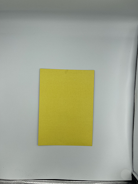 Набор картона цветного А4, 190 г/м, ЖЁЛТЫЙ, немелованный, односторонний, по 50 листов