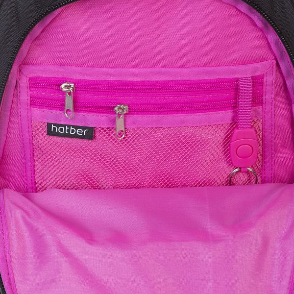 Рюкзак Hatber EASY -Ты №1- 41Х29Х16 СМ полиэстер нагрудная стяжка светоотраж. 2 отделения 3 кармана