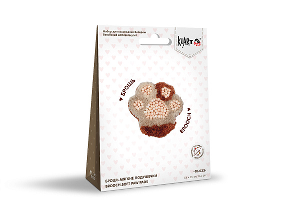 Набор для вышивания "Klart"  "Брошь. Мягкие подушечки" 5.5  х 5.5  см
