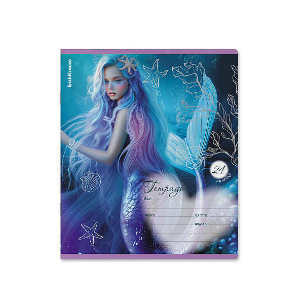 Тетрадь 24 листа в линию ErichKrause Aquamarine, выборочный УФ-лак с глиттером _MIX-PACK