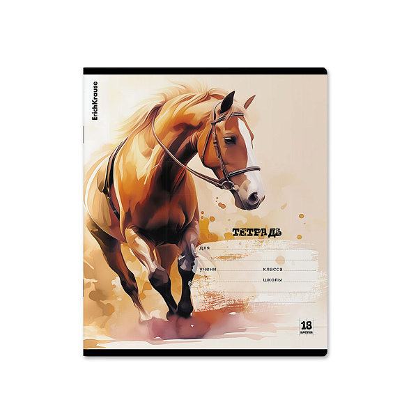 Тетрадь 18 листов в клетку ErichKrause Wild Mane, (в плёнке по 10 шт.)_MIX-PACK