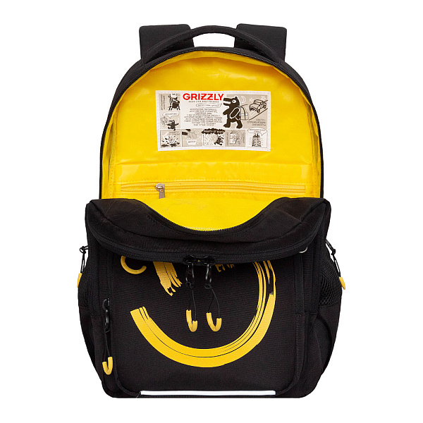 Рюкзак школьный с чехлом для мелочей (/1 черный - желтый)