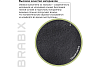 Кресло офисное BRABIX "Supreme EX-503", экокожа, черное