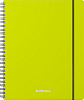 Тетрадь А5+ 80 л. кл. пластиковая обложка на спирали ErichKrause Neon, ассорти, на резинке