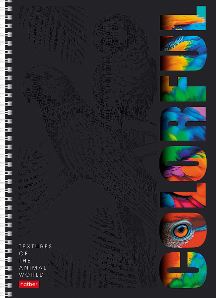 Тетрадь А4 96 л. кл. на гребне "Animals print" перфорация на отрыв  65г/кв.м мат.ламин. 3D лак 4 диз.в блоке