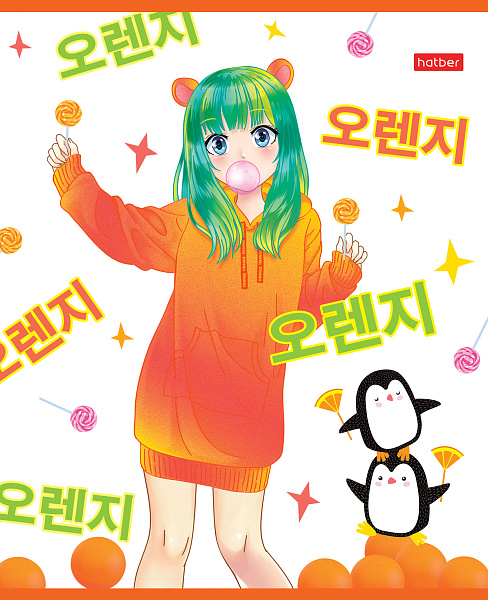 Тетрадь 48 л. кл. "Девочки-апельсинки" 65г/кв.м 5 диз.в блоке скругл.углы