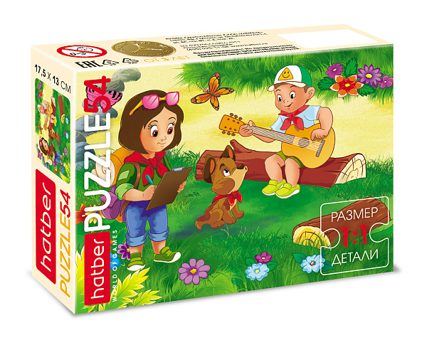 Пазлы 54 эл. 130*175мм "Любимые профессии" 4 дизайна