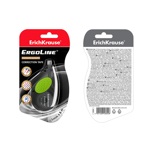 Корректир. лента 5мм х 8м ErichKrause® ErgoLine® с резиновой вставкой, 