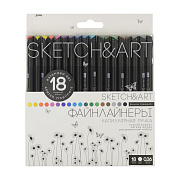 Набор скетч линеров 0.36мм 18 цв. SKETCH&ART. BLACK EDITION,