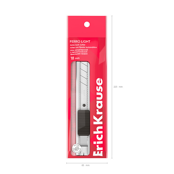 Нож канцелярский ErichKrause Ferro Light, с автоматической фиксацией лезвия, 18 мм (в пакете по 1 шт.)