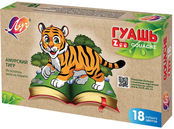 Гуашь 18 цв. 15 мл. Луч "ZOO" блок-тара