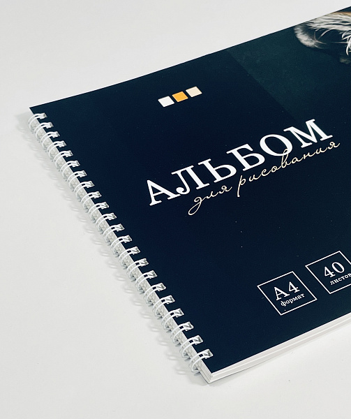 Альбом для рисования А4, 40 листов "Тигр", на гребне, обложка мелованный картон 200г/м, блок офсет