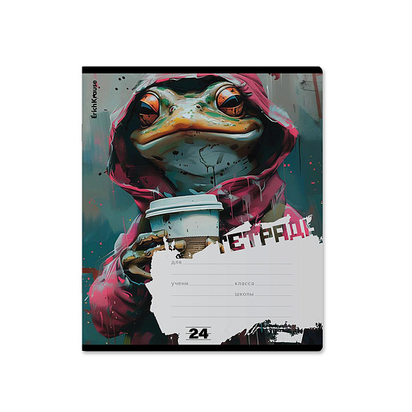 Тетрадь 24 листа в линию "Coffee Mania" ErichKrause (в плёнке по 10 шт.)_MIX-PACK