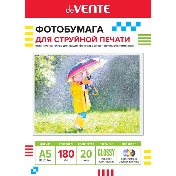 Фотобумага для струйной печати "deVENTE" A5 (21х14,8 см), 20 л, 180 г/м², глянцевая односторонняя, в пластиковом пакете с европодвесом