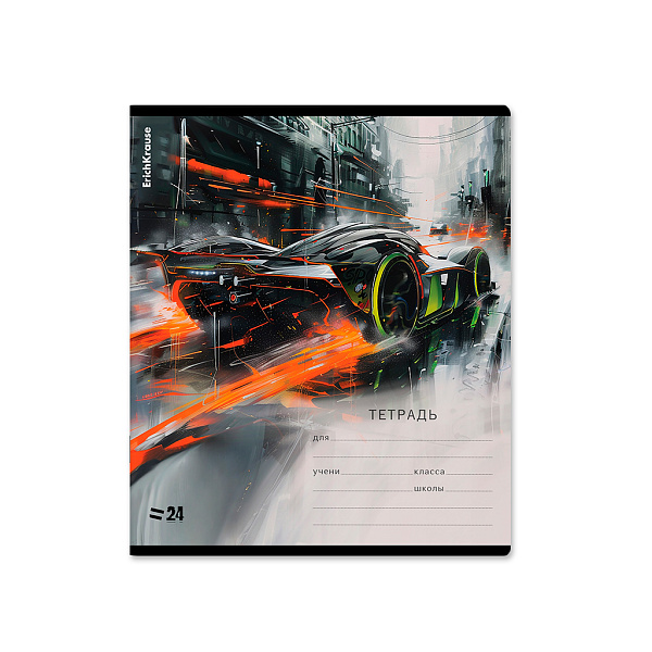 Тетрадь 24 листа в линию "Adrenaline Speed" ErichKrause (в плёнке по 10 шт.)_MIX-PACK