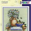 Набор для вышивания "PANNA" "Ромашки" 17  х 17  см