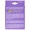 ИГРА Настольная МЕМО 36 карточек -Улитки- в инд.упак.с европодвесом
