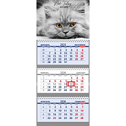 Календарь 2026 3-х блоч. "Attomex. Not Today" (295x700 мм) на 3-х пружинах, складной с курсором, кольцо пикколо, офсет 65 г/м², печать в 2 краски, обложка мелованный картон 250 г/м², печать в 4 краски + ВД-лак, пластиковый пакет с евро подвесом