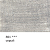 Карандаш цветной художественный "VISTA-ARTISTA" "Gallery"  заточенный 801 Серый (Gray)