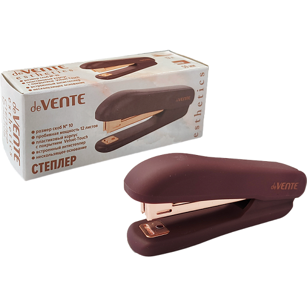 Степлер на 12 л. №10 "deVENTE. Esthetics" (глубина скрепления 50 мм) бургунди, пластиковый, c покрытием Velvet Touch, со встроенным антистеплером, в картонной коробке, металлические детали цвета розового золота