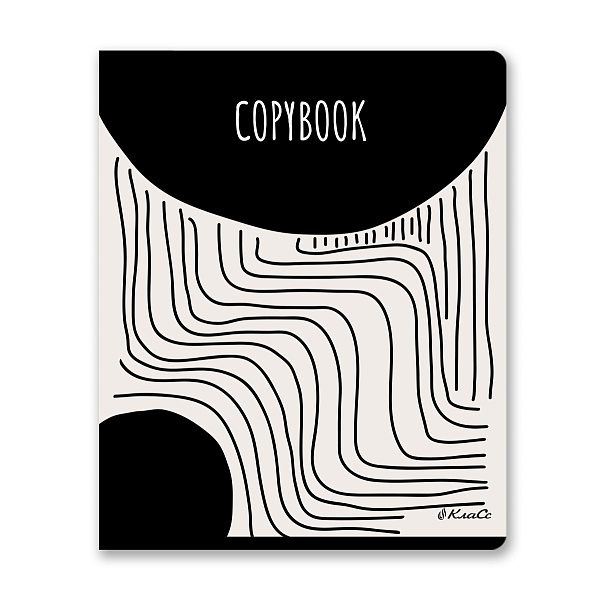 Тетрадь 96 л. кл. "Всё сложное просто" выборочный лак, A5 на скобе 60 г/кв.м , белизна 100 %. 000778 "Светоч"