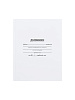 Дневник школьный для 1-11 классов, «Белый», твёрдая обложка 7БЦ, глянцевая ламинация, 40 листов
