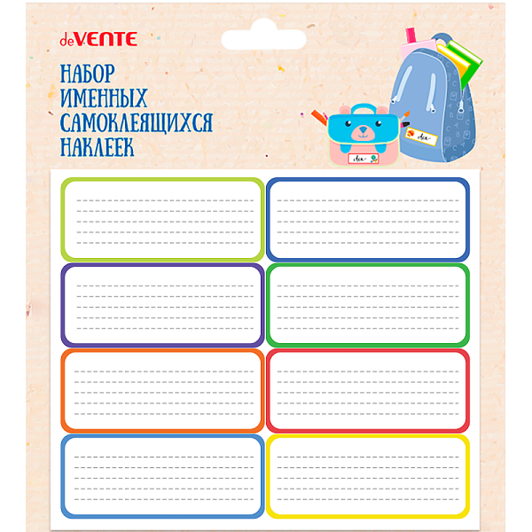 Набор именных самоклеящихся наклеек на бумажной основе "deVENTE. Cool for School" 61x21 мм, 8 шт, в пластиковом пакете с подвесом