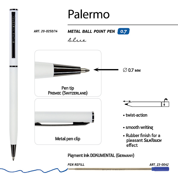 РУЧКА "PALERMO" В ПОДАРОЧНОМ ФУТЛЯРЕ, 0.7 ММ, СИНЯЯ (корпус белый, футляр черный) (10702070/180523/3200085,КИТАЙ)