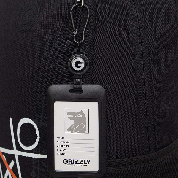 Рюкзак школьный с картхолдером на держателе (/1 черный)